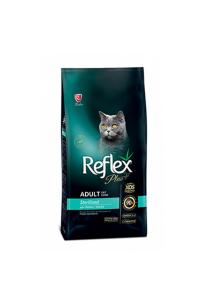 Reflex Plus Tavuk Etli Kısırlaştırılmış Yetişkin Kedi Maması 3 Kg