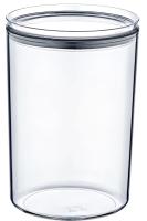 1,25 Lt Kristal Yuvarlak Saklama Kabı -EP-162