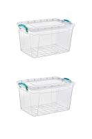 2 Adet 20 Litre Dikdörtgen Multi Box Saklama Kutusu - E-507-2