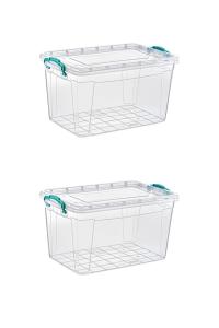 2 Adet 20 Litre Dikdörtgen Multi Box Saklama Kutusu - E-507-2