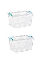 2 Adet 30 Litre Dikdörtgen Multi Box Saklama Kutusu - E-508-2