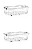 2 Adet 40 Litre Tekerlekli MAXI  Multi Box Saklama Kutusu - E-513-2