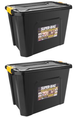 2 Adet 60 LT Saklama Kutusu - ASR-4038-2