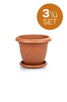 3 Adet 11,6 Litre Damla Yuvarlak Plastik Saksı  - D008_3