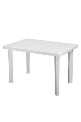 Beyaz Plastik  Bahçe Masası 70x110x70cm - GF241