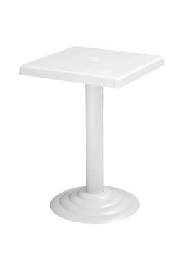 Beyaz Plastik 45 X 45 cm Uzun  Sehpa - GF402A