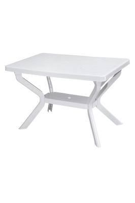 Beyaz Plastik Bahçe Masası 70x110 cm - GF240