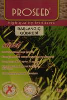 Çim Başlangıç Gübresi - 1 Kg