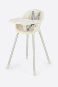 Krem Renk Plastik Magic Mama Sandalyesi - 06205KR
