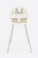 Krem Renk Plastik Magic Mama Sandalyesi - 06205KR