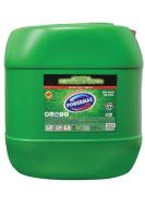 Powermax Ultra Yoğun Çamaşır Suyu 30 Lt -PWRMX061