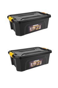 SUPER BAG 30 LT Saklama Kutusu (2 Adet) - ASR-4036-2
