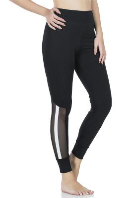 Derya Kurşun Transparan Detaylı Siyah Kadın Tayt 0605