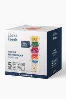 5 ParçaDikdörtgen Master Smart Set ( 2x800 ml, 2x1000 ml, 1x2100 ml )- 30897