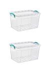 2 Adet 20 Litre Dikdörtgen Multi Box Saklama Kutusu - E-507-2